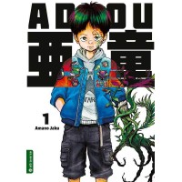 Jaku Amano - Adou Bd.01 - 08