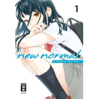 Aihara Akito - New Normal Bd.01 - 04