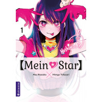 Aka Akasaka - Mein Star Bd.01 - 13