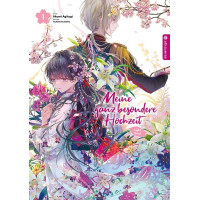 Agitogi Akumi - Meine ganz besondere Hochzeit - Light Novel Bd.01 - 02