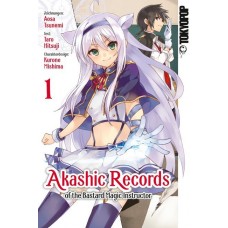 Tsunemi Aosa - Akashic Records of the Bastard Magic Instructor Bd.01 - 16