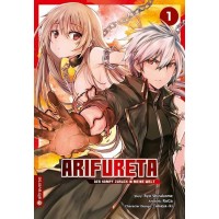 Shirakome Ryo - Arifureta Bd.01 - 13