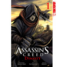 Zu Xian Zhe - Assassin's Creed - Dynasty Bd.01 - 05