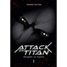 Isayama Hajime - Attack on Titan Deluxe Bd.01 - 12