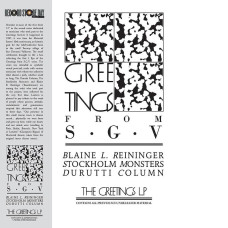 Blaine L. Reininger - Greetings 