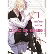 Fushino Michiru - Conviction Dragnet Bd.01 - 02
