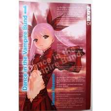 Tamaki Nozomu - Dance in the Vampire Bund Bd.01 - 07