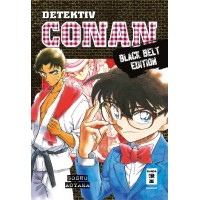 Aoyama Gosho - Detektiv Conan Black Belt Edition