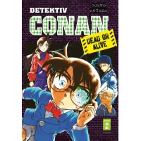 Aoyama Gosho - Detektiv Conan Dead or Alive