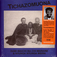 Dumi Maichi - Tichazomuona