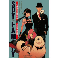 Endo Tatsuya - Spy x Family - Familienporträt - Light Novel