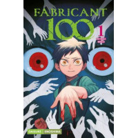 Enoshima Daisuke - Fabricant 100 Bd.01 - 02