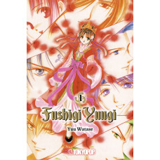 Watase Yuu - Fushigi Yuugi Massiv Bd.01 - 10