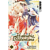 Sakano Keiko - Hakubis Blütentanz Bd.01 - 02 