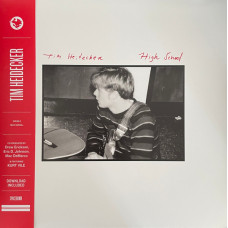 Tim Heidecker - High School