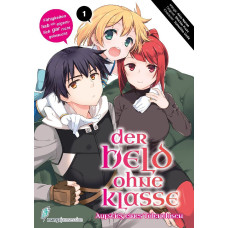 Akio Nanae - Der Held ohne Klasse Bd.01 - 06