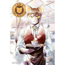 Majima Hiro - I am a Cat Barista