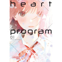 Hinata Nakamura - Heart Program Bd.01 - 02