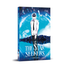 Hybe - The Star Seekers Bd.01