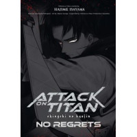 Isayama Hajime - Attack on Titan - No Regrets - Deluxe