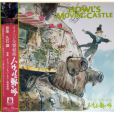 Joe Hisaishi - Howl's Moving Castle