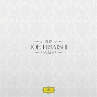 Joe Hisaishi - Mladi