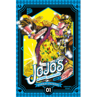 Araki Hirohiko - JoJo's Bizarre Adventure - Part.03 Stardust Crusaders Bd.01 - 10