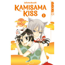 Suzuki Julietta - Kamisama Kiss Bd.01