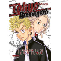 Wakui Ken - Tokyo Revengers Charakter Guide Bd.01 - 02