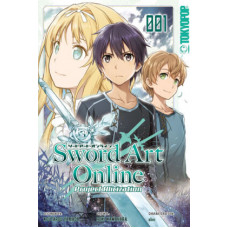 Kawahara Reki - Sword Art Online - Project Alicization Bd.01 - 05