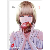 Koji Murata - Red Apple Bd.01 - 07