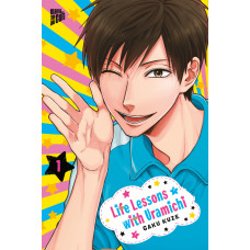 Kuze Gaku - Life Lessons with Uramichi Bd.01 - 06