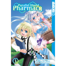 Takayama Liz - Parallel World Pharmacy Bd.01