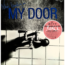 Maki Asakawa - Who`s Knocking On My Door
