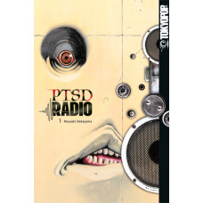 Nakayama Masaaki - PTSD Radio Bd.01