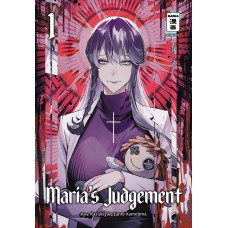 Kazuki Kamejima - Marias Judgement Bd.01