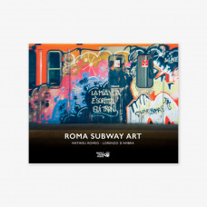 Mathieu Romeo - Roma Subway Art