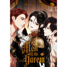 Alphatart Yeongbin - Men of the Harem Bd.01