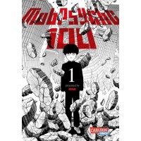 ONE - Mob Psycho 100 Bd.01 - 16