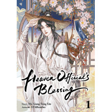 Mo Xiang Tong Xiu - Heaven Official's Blessing Manhua Bd.01 - 02