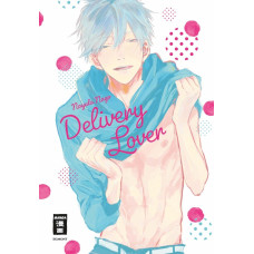 Nago Nayuta - Delivery Lover