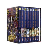Oda Eiichiro - One Piece Sammelschuber Bd.46 - 53