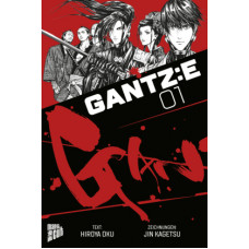 Oku Hiroya - Gantz - E Bd.01 - 03