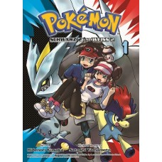 Kusaka Hidenori - Pokémon Schwarz 2 und Weiss 2 Bd.01 - 04