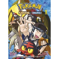 Kusaka Hidenori - Pokémon - Sonne und Mond Bd.01 - 06