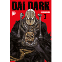 Q-Hayashida - Dai Dark Bd.01 - 07