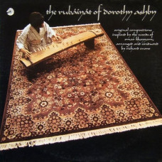 Dorothy Ashby - The Rubáiyát Of Dorothy Ashby