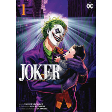 Satoshi Miyagawa - Joker Bd.01 - 03