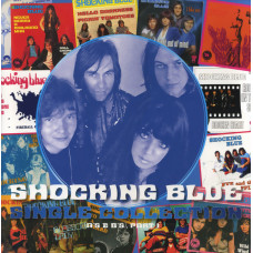 Shocking Blue - Single Collection (A's & B's) Part.01