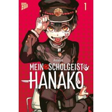 Aida Iro - Mein Schulgeist Hanako Bd.00 - 20